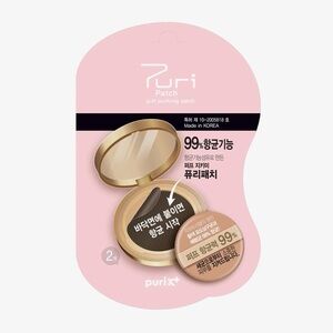 PuriK+ Puri Patch– Puff Purifying Patches